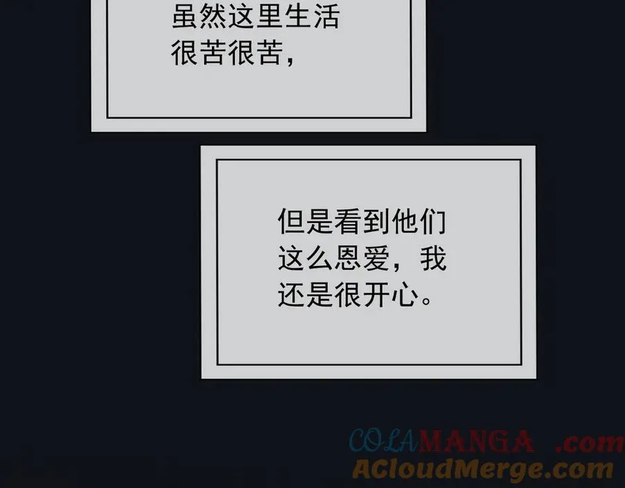 106我答应你！12