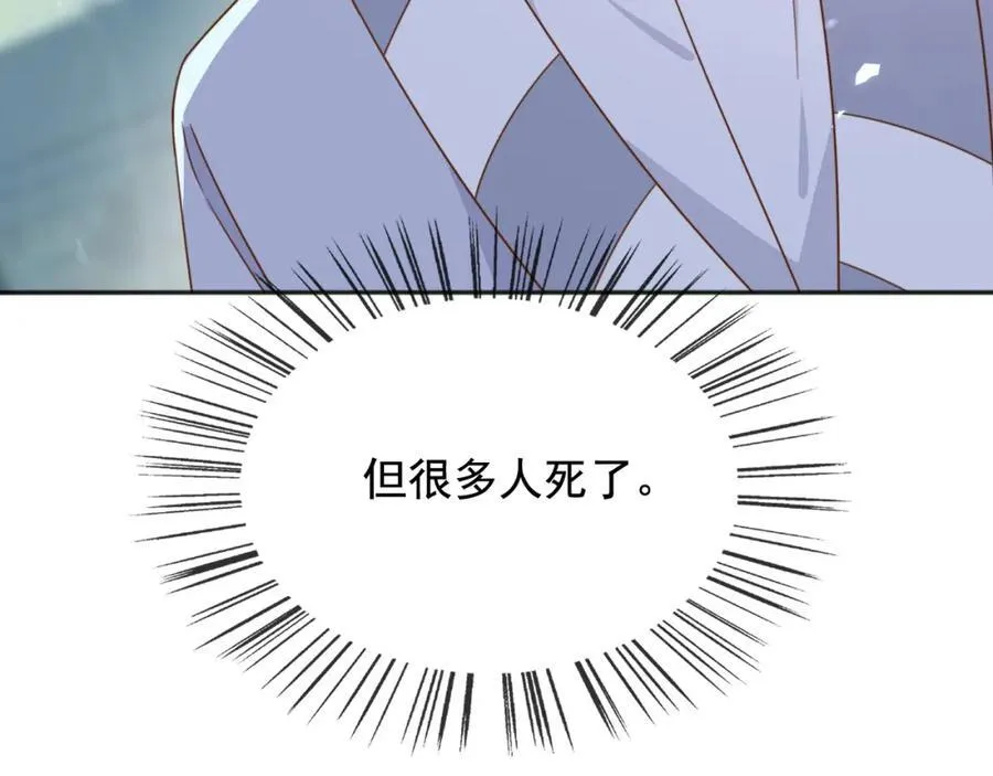 95透明人8