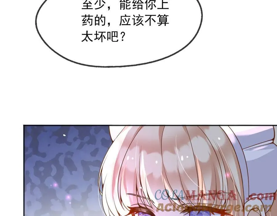 109两个灵魂60