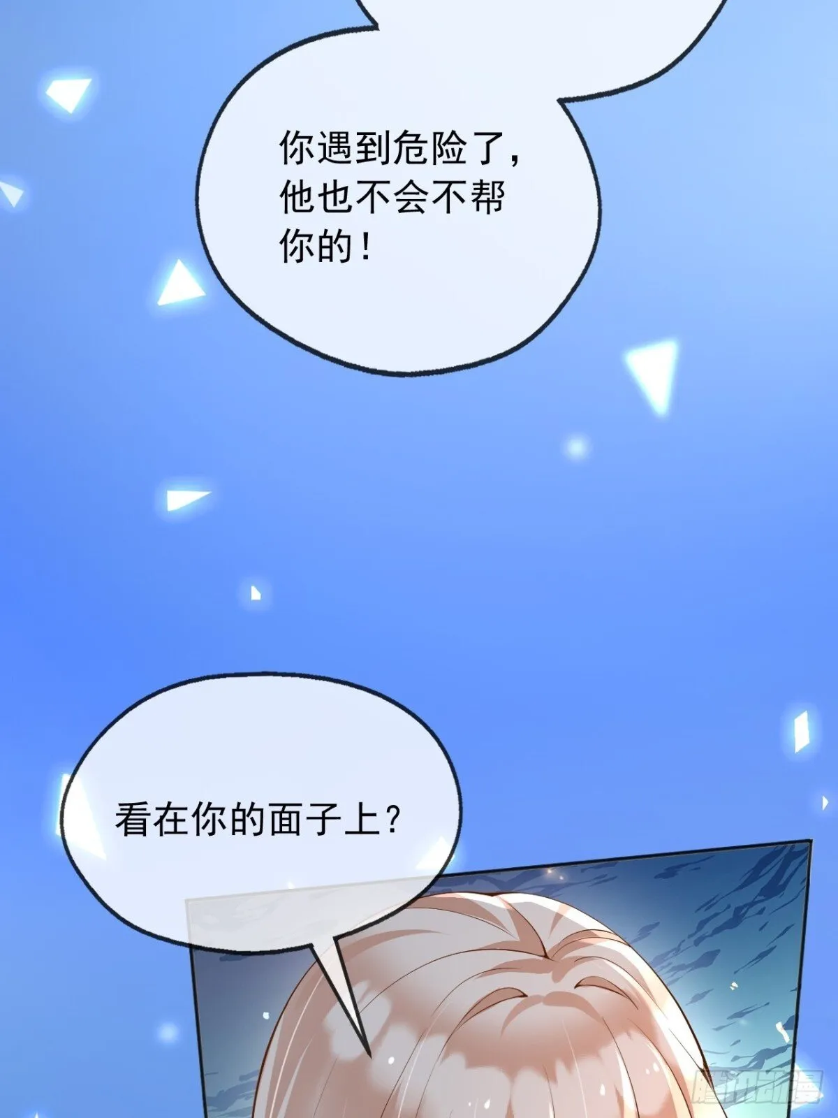 112刺杀47