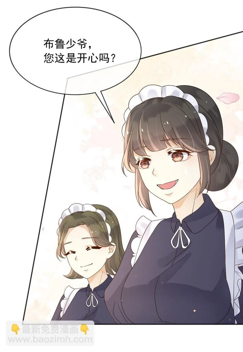 65拉公爵府下水5