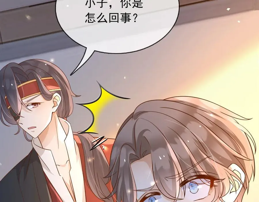 111那就全都毁灭吧65