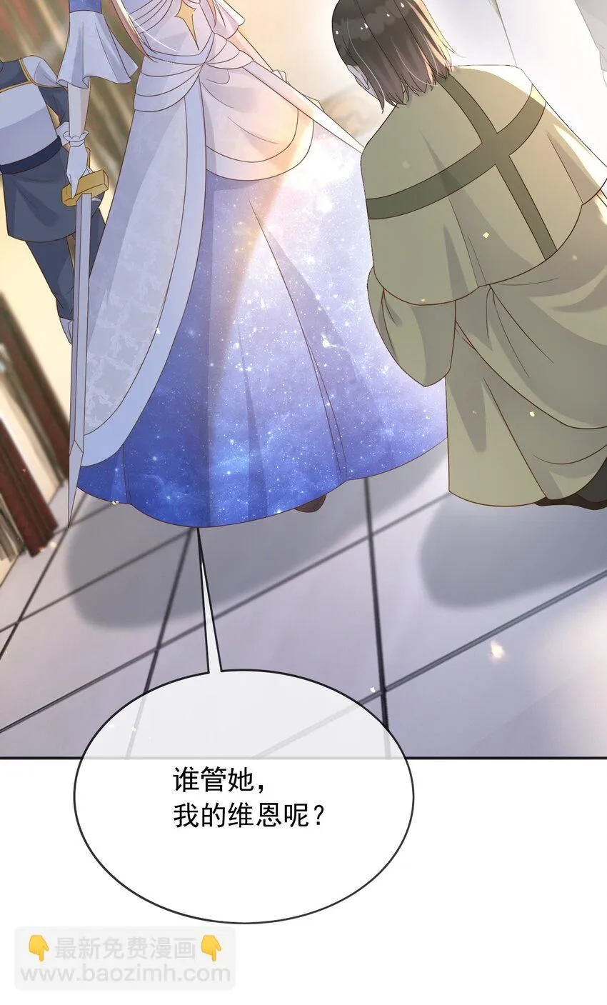 66强大魔法6