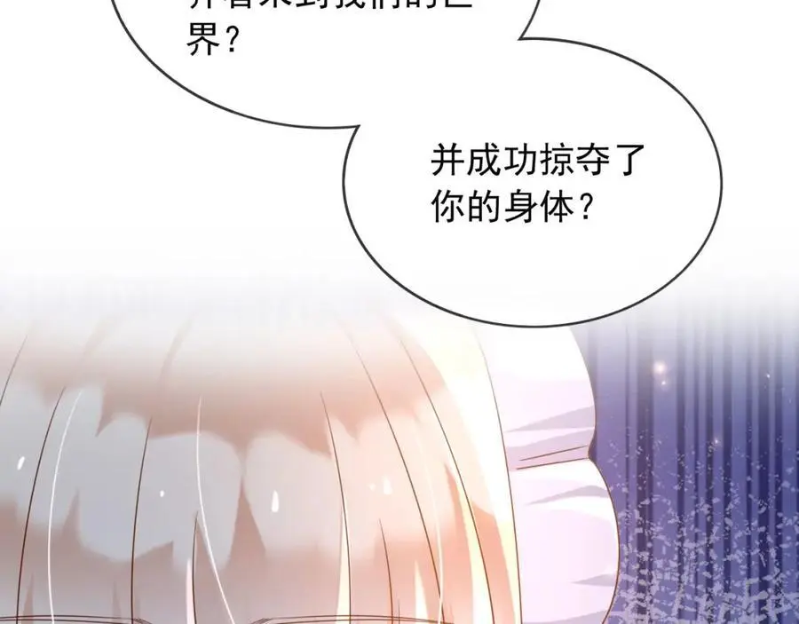 87营救31