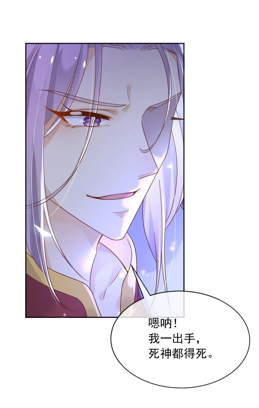 62严刑拷打2