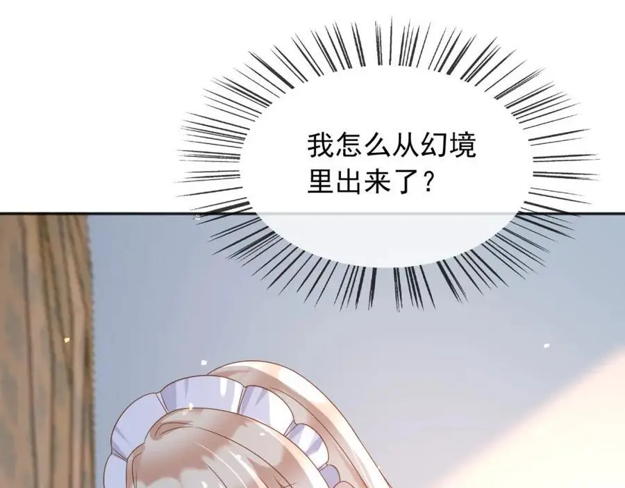 87营救26