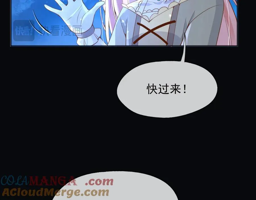 103我都陪着你18