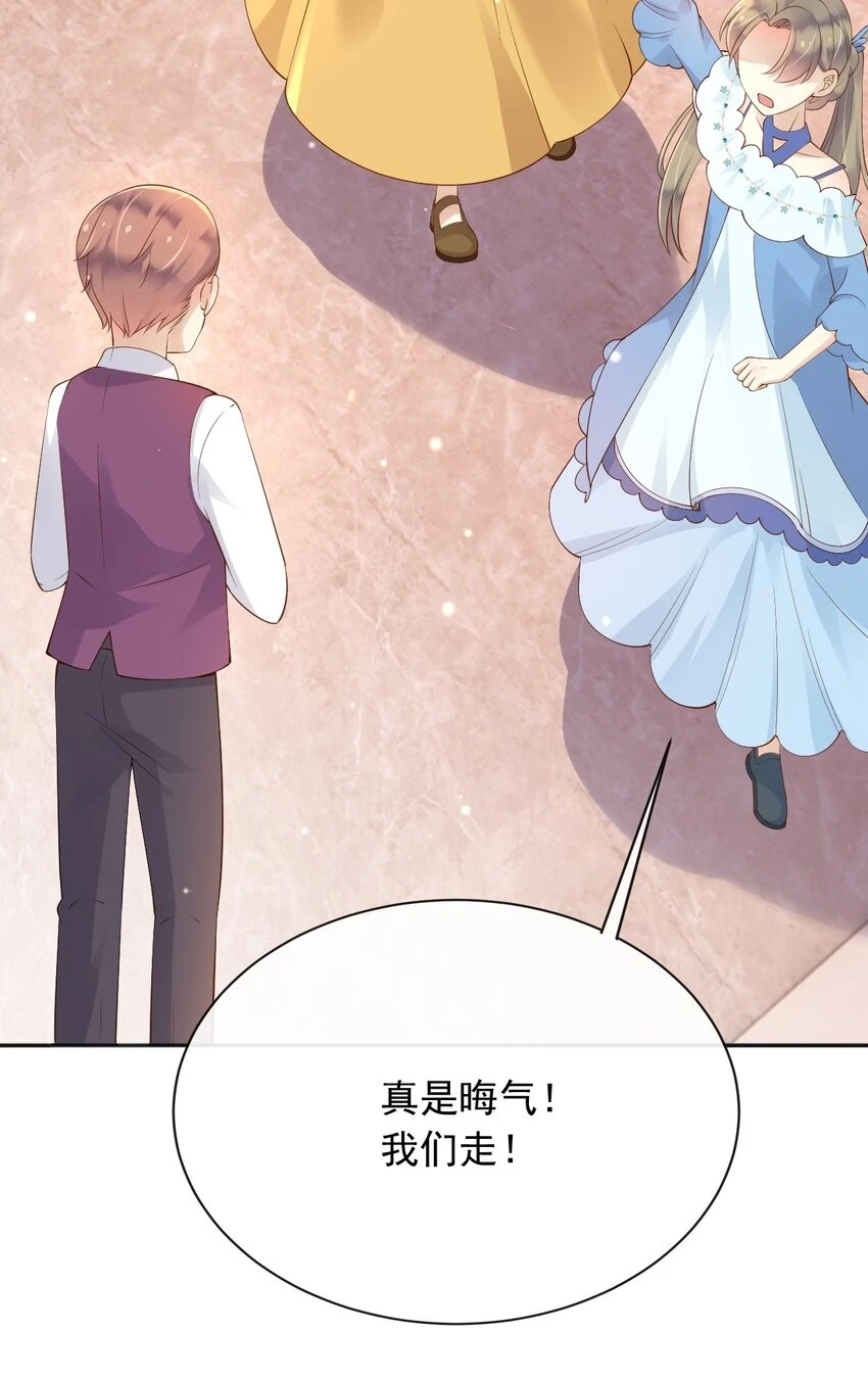 43而你只有一个20