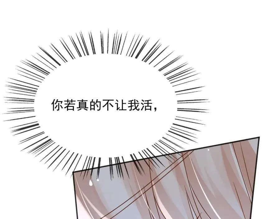 92有你在，就不苦22