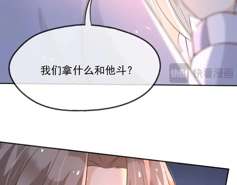 109两个灵魂79