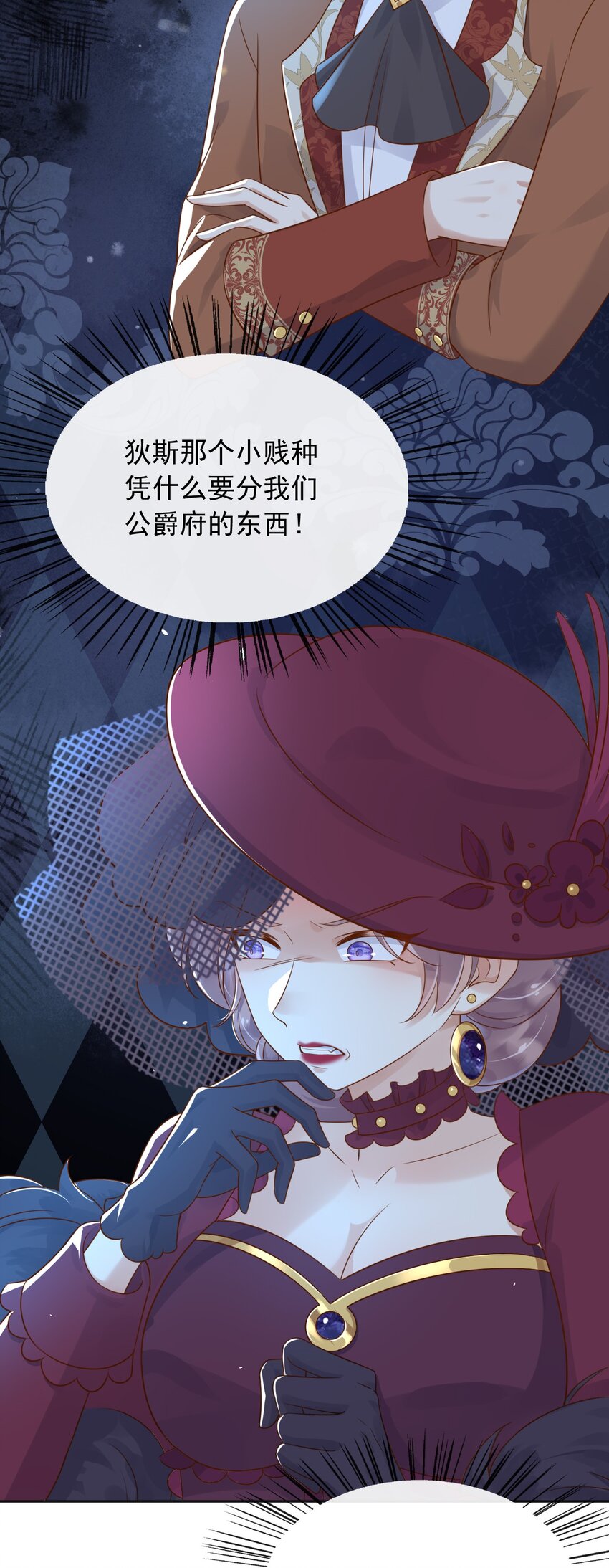 39先救谁？！20