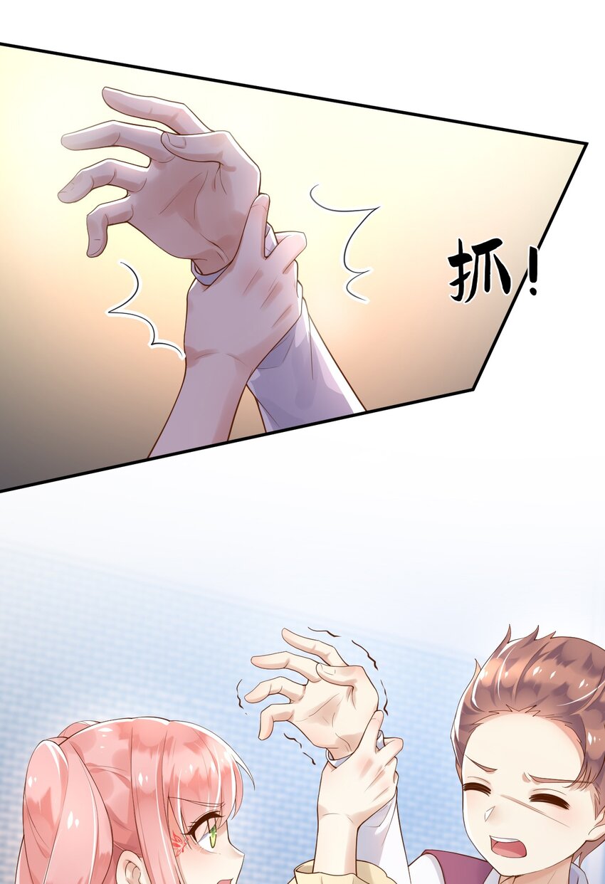13奶奶的出场5