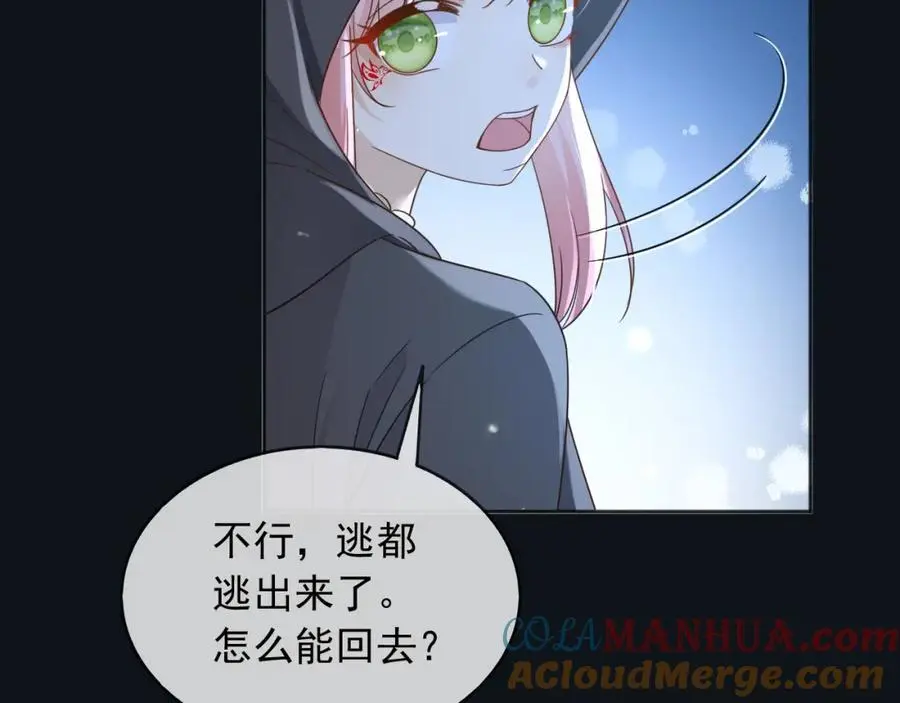 87营救64