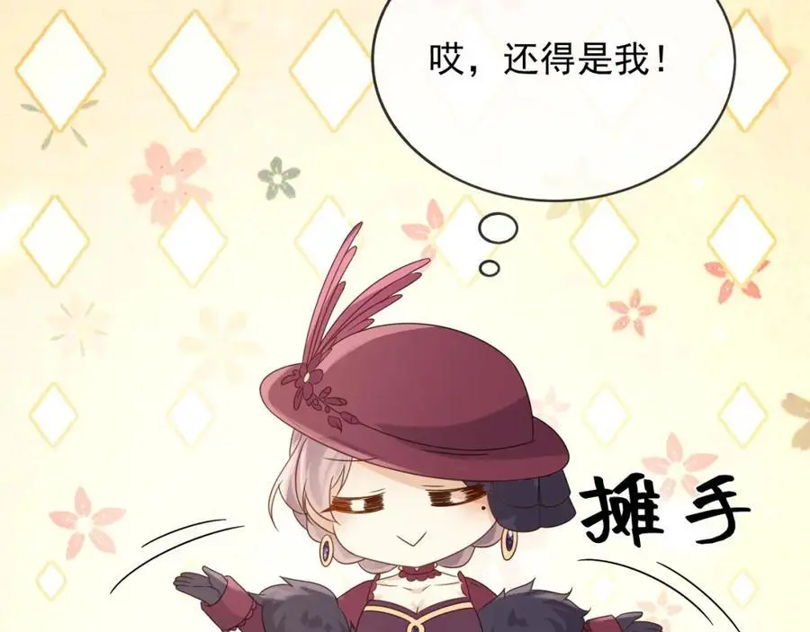 89说服13