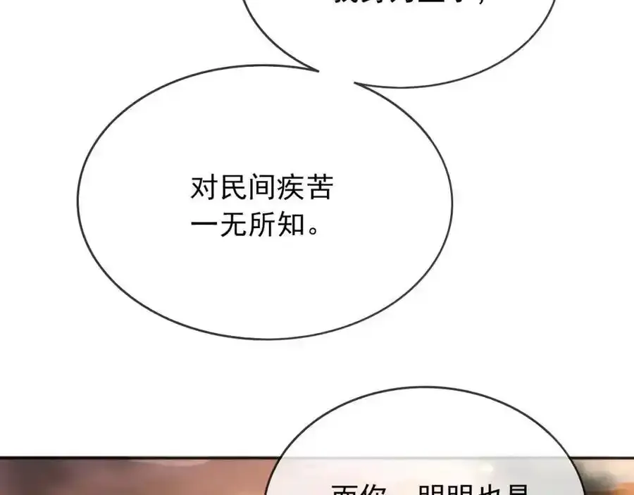 93战争68