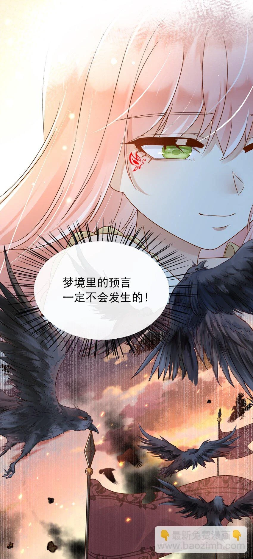 45试验成功16