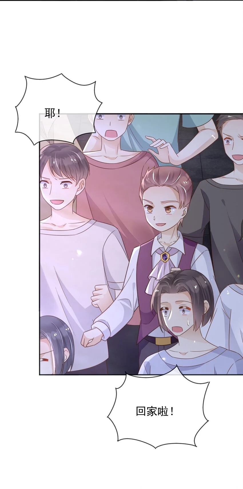 84被发现了？！23