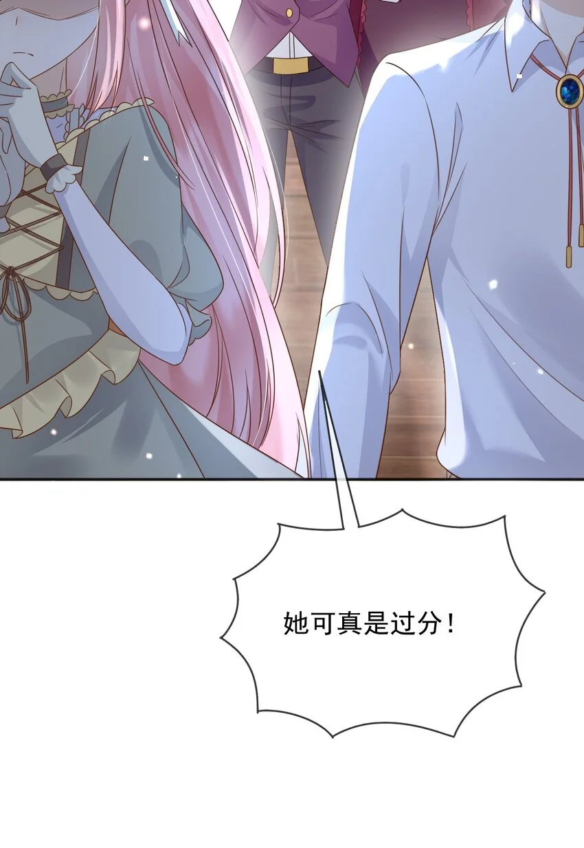 83暗示26