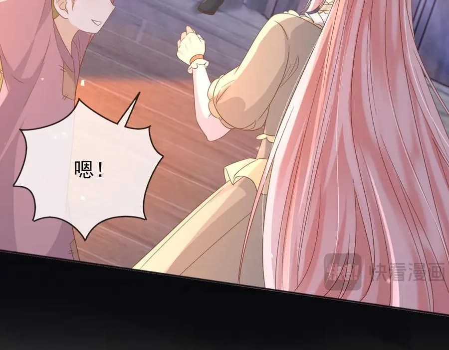 105穿越的意义50