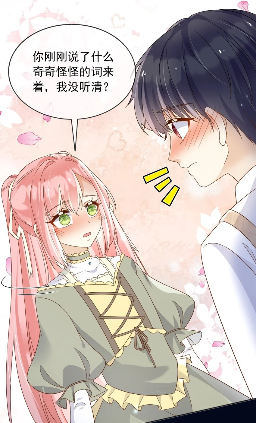 85造反11