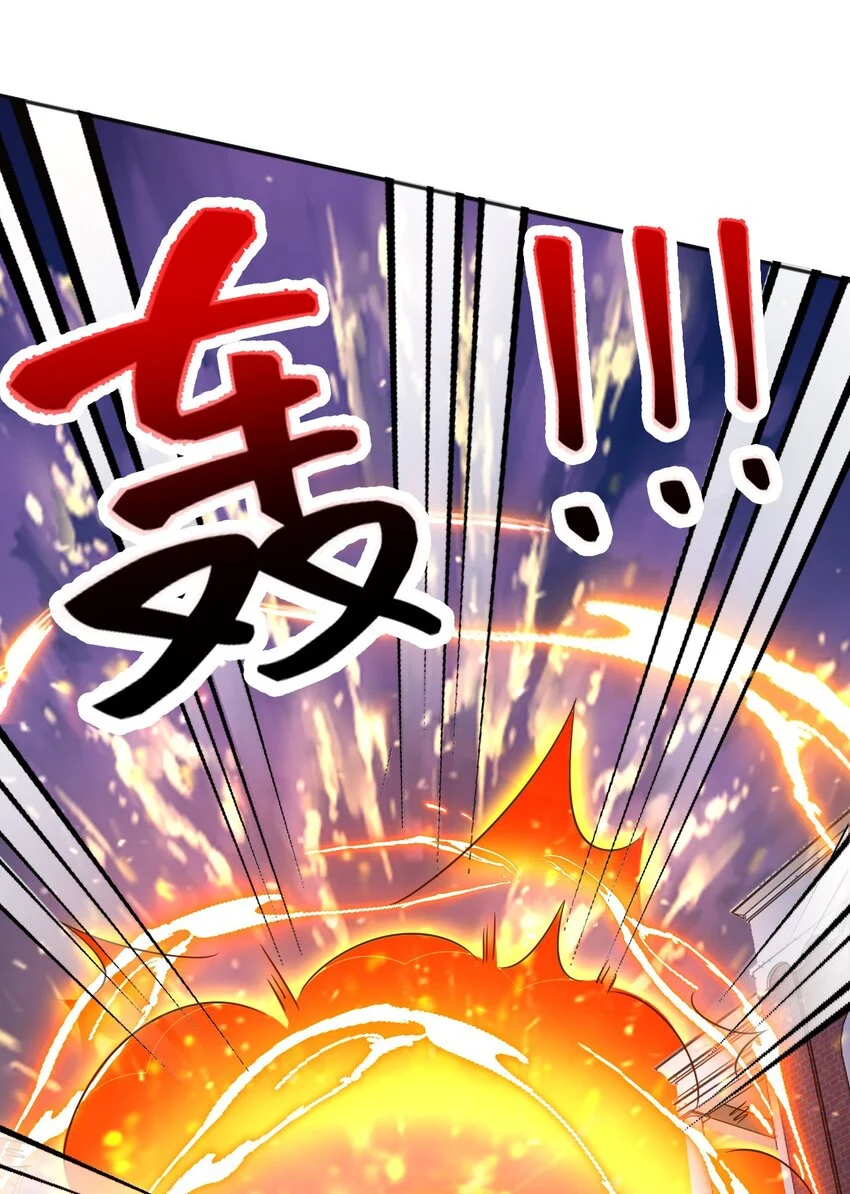 78去世6