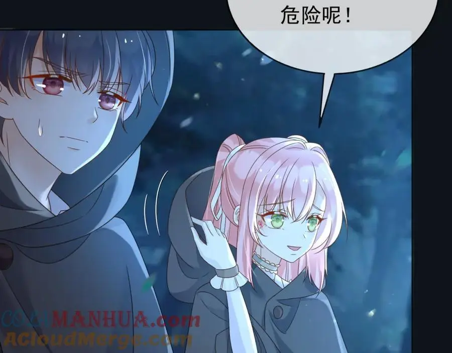 87营救104
