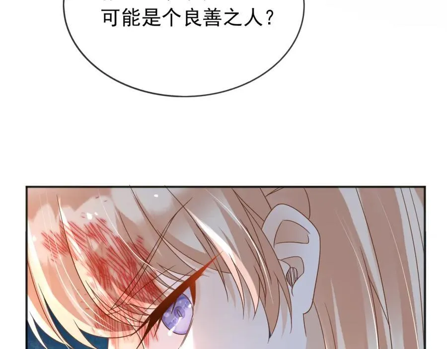92有你在，就不苦49