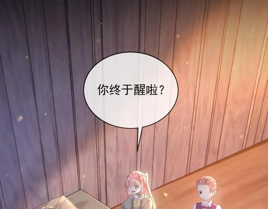 102那个少年还是死了4