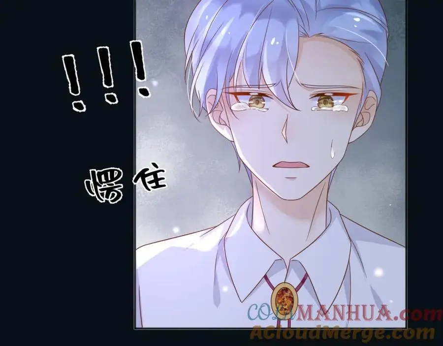 87营救8