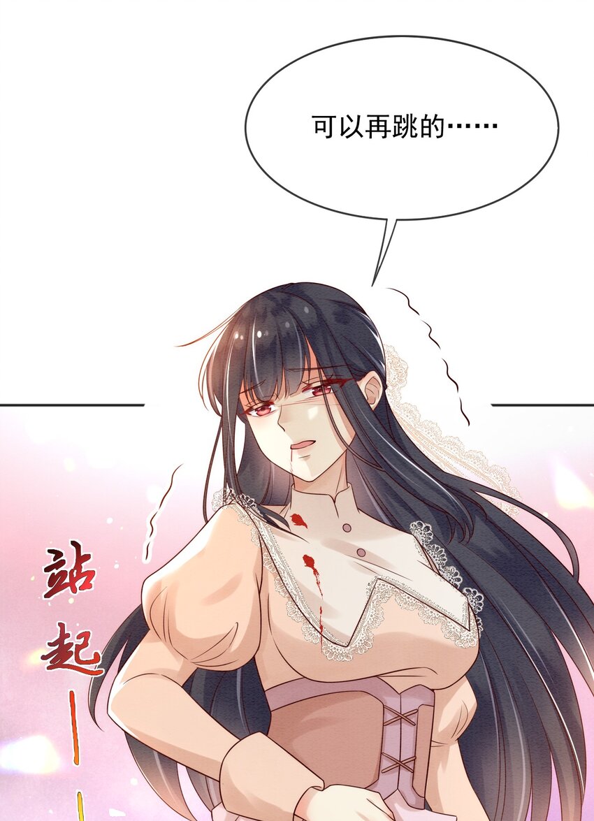 33雪绒花26