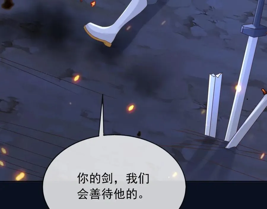 94欺负老实人75