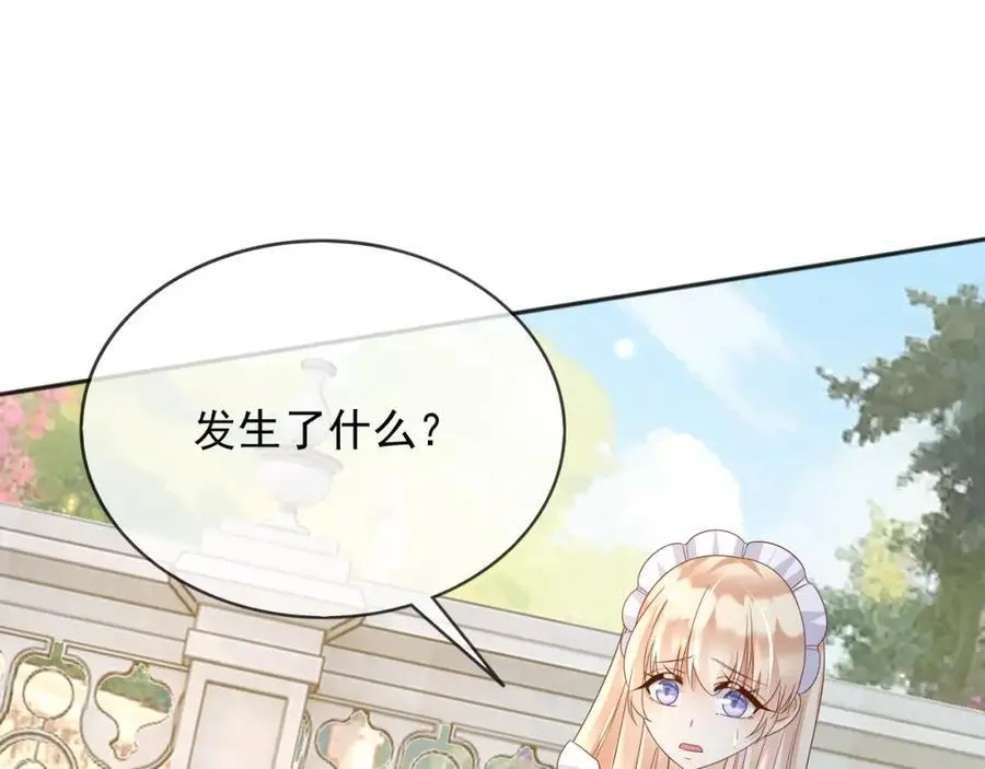 90我让你住手61