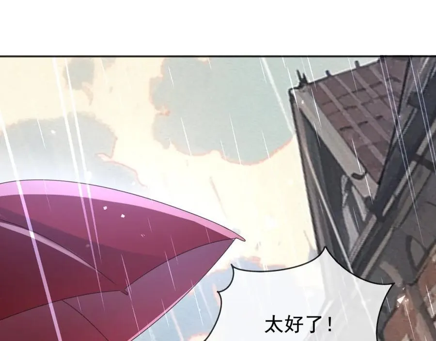 95透明人80