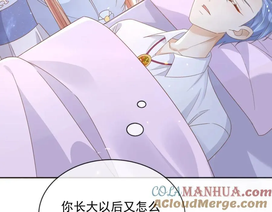92有你在，就不苦48