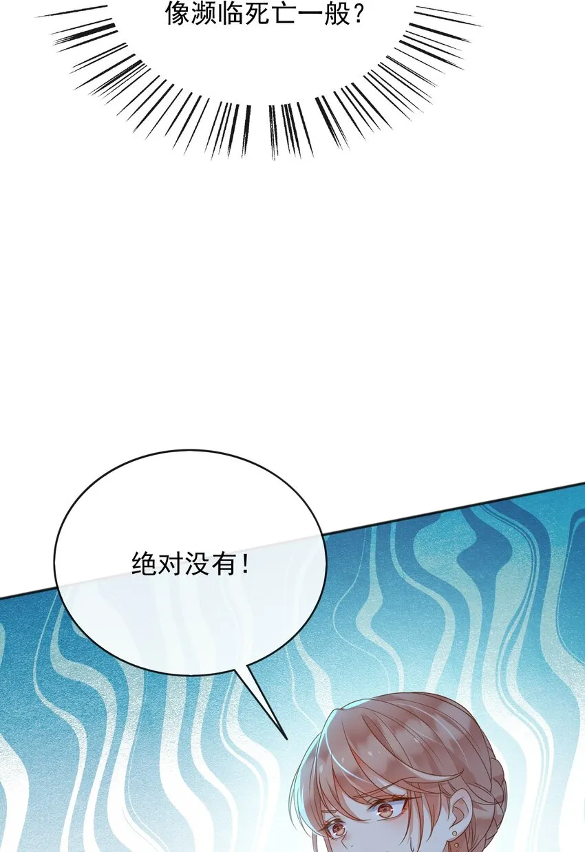 59读心术？2