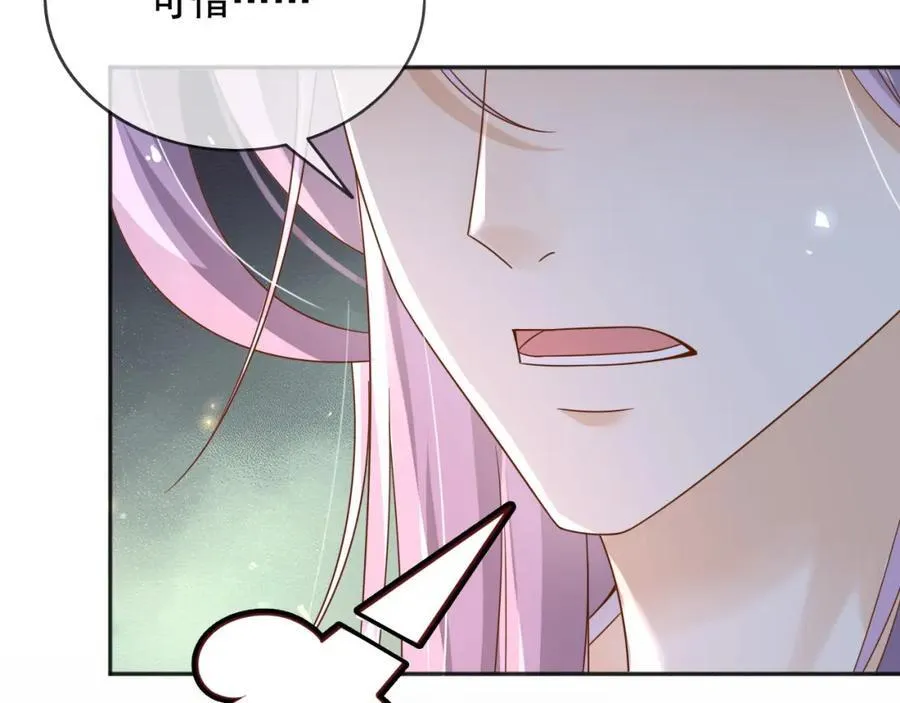 96你去当她爸爸67