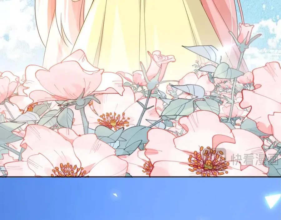 113梦境聊天81
