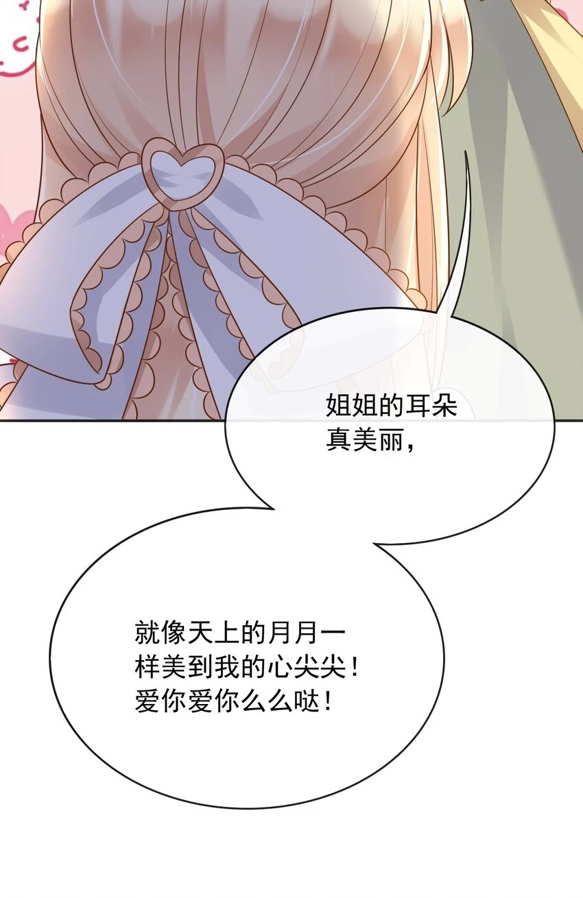 46交出火药37