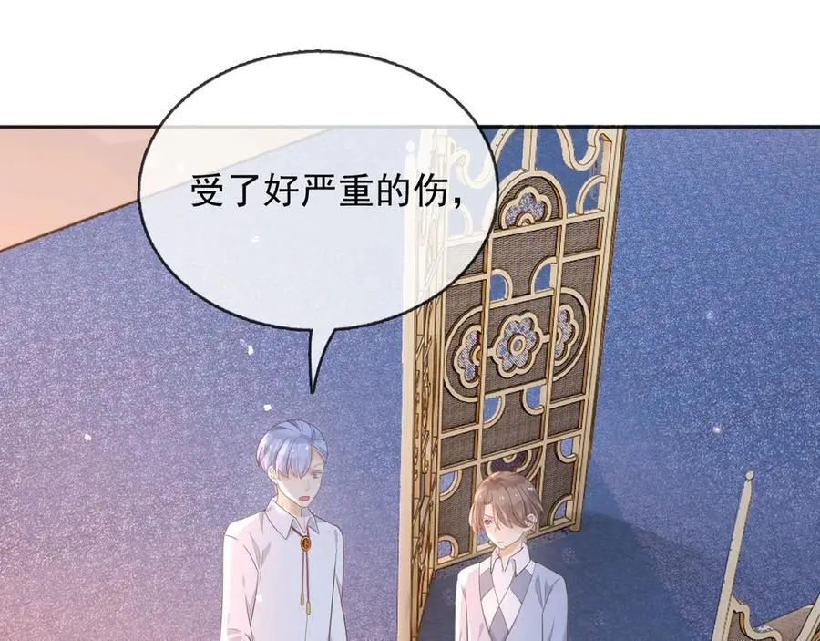 108我真的能帮你40