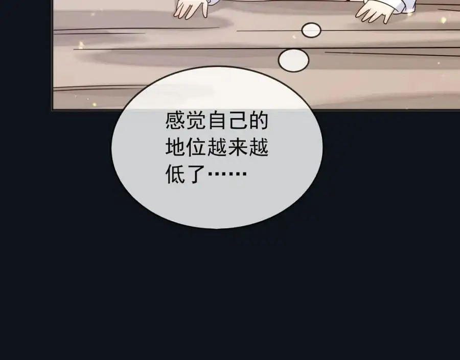 87营救53