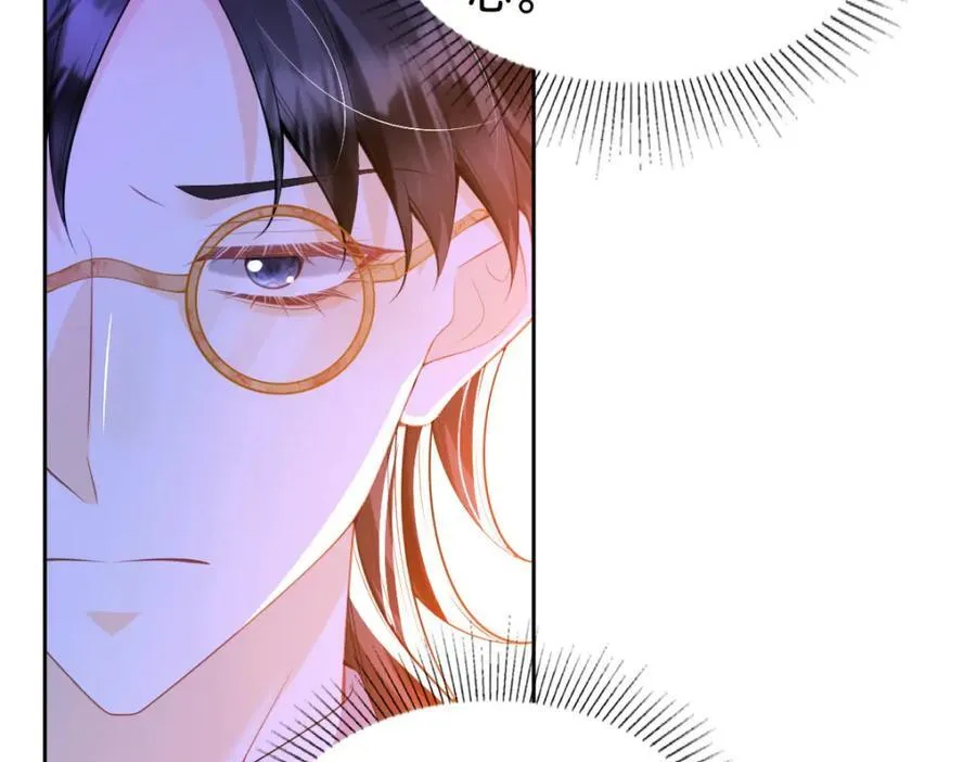 第84话 他竟然是？！34