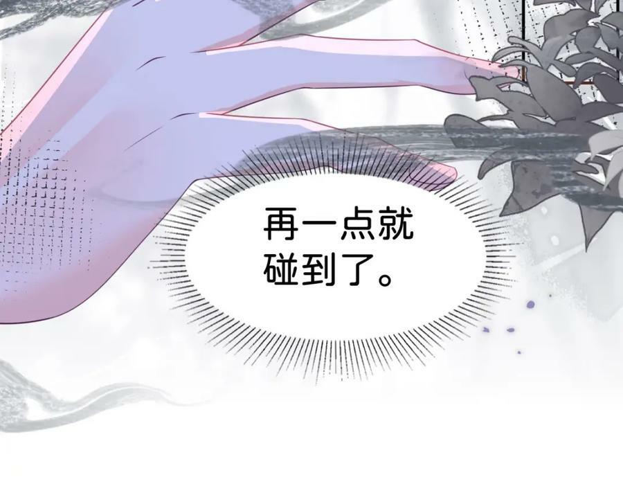 第60话 我相信海蒂106