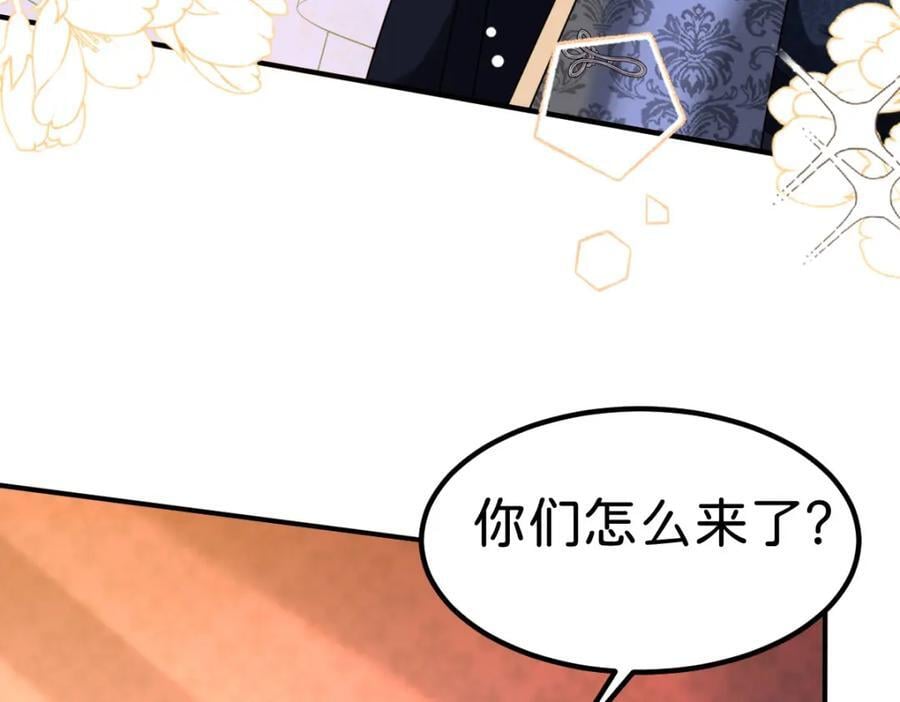 第74话 家主之位出现变故？！19
