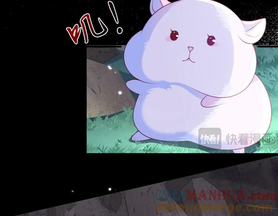 第68话 她一定会理解我68