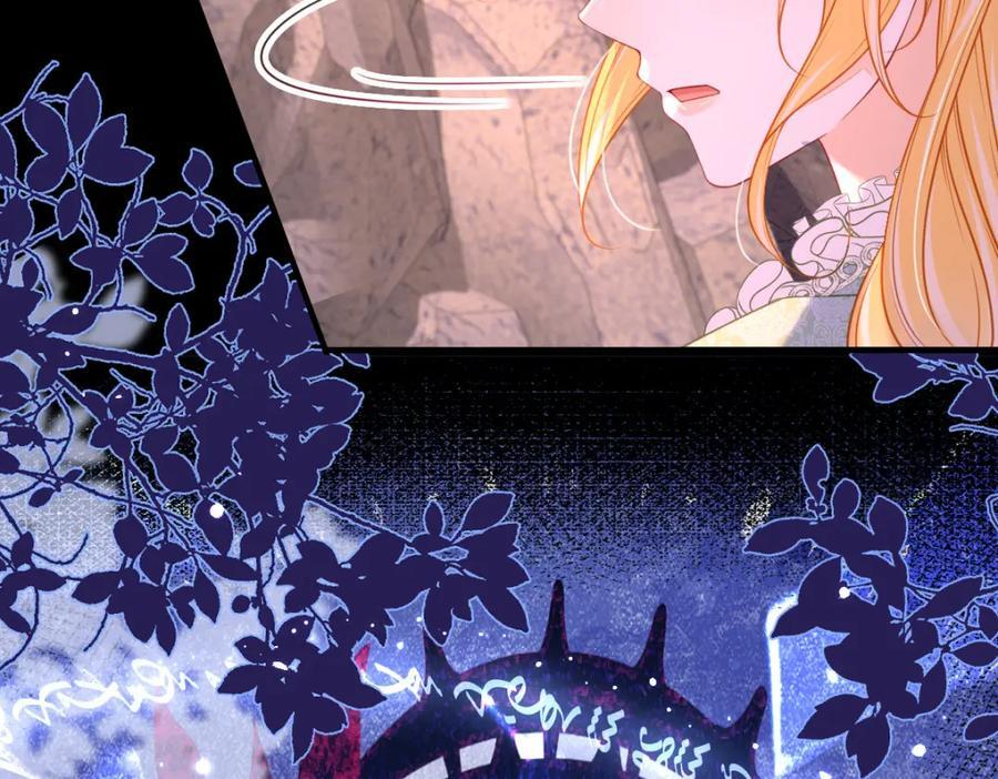 第69话 我要誓死守护她74