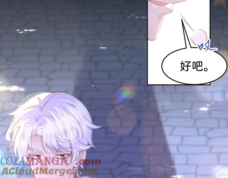 第89话 我也是你的家人28