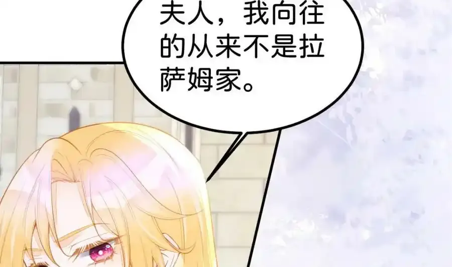 第58话 不哭了好不好？5
