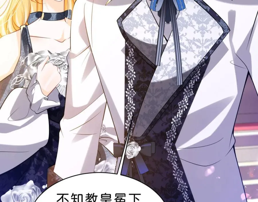 第85话 他还会选择我吗？26