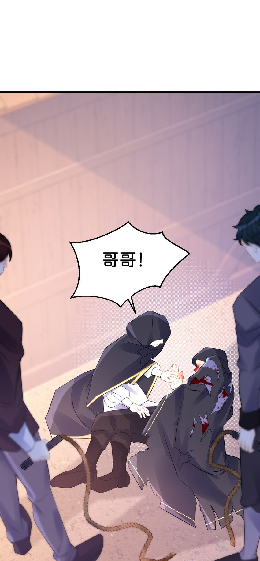 第31话 一刻也不要松开我的手25
