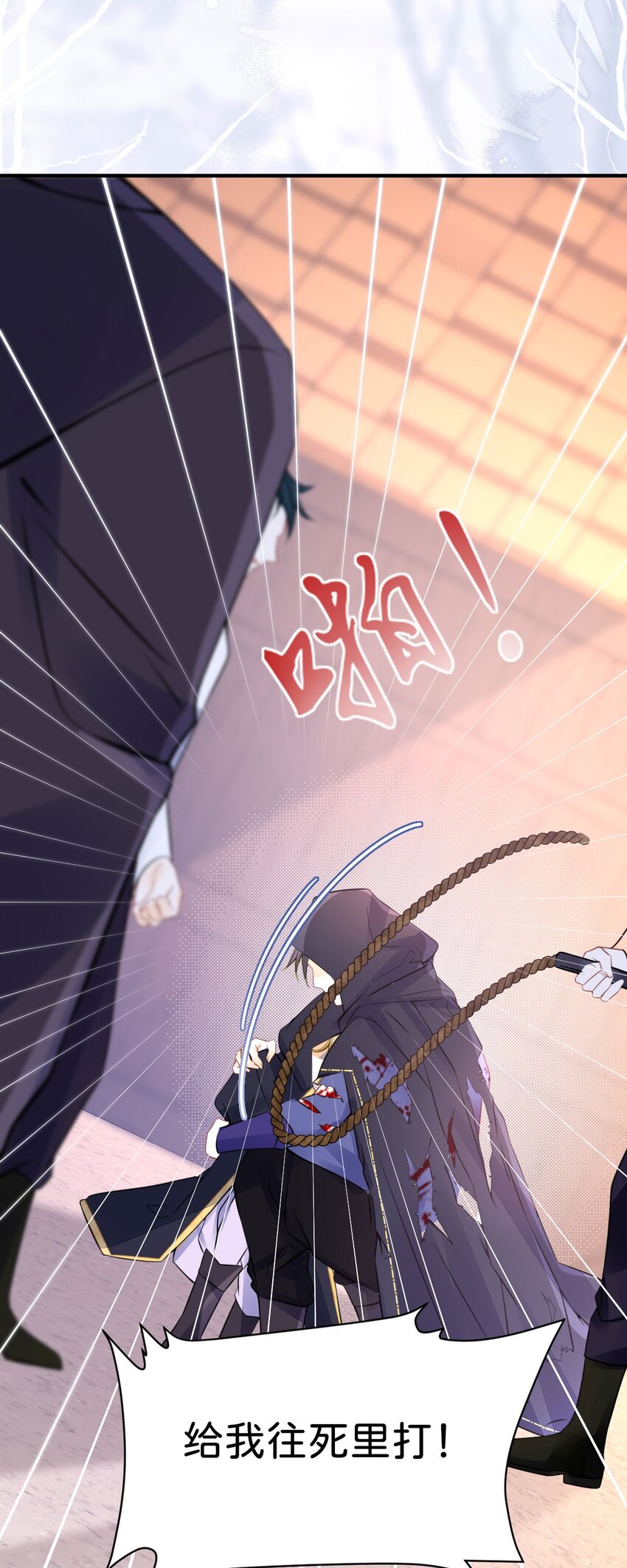 第31话 一刻也不要松开我的手12